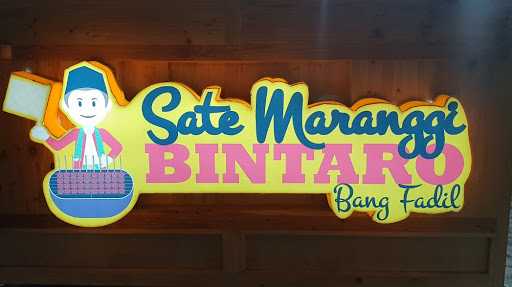 Sate Maranggi Bintaro Bang Fadil 10