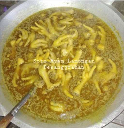 Soto Ayam Lamongan 1