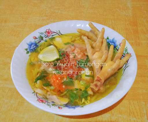 Soto Ayam Lamongan 2