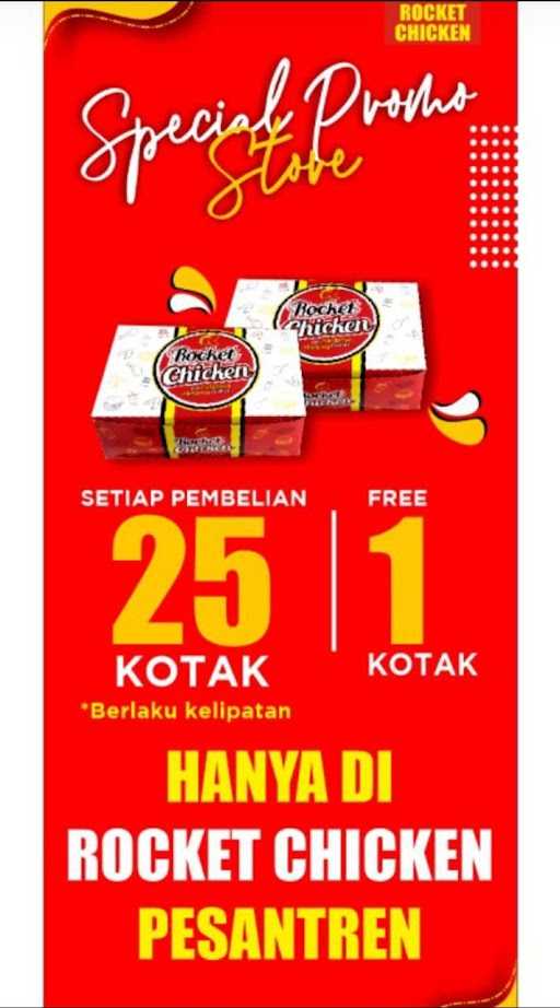 Rocket Chicken Pesantren Kediri 8