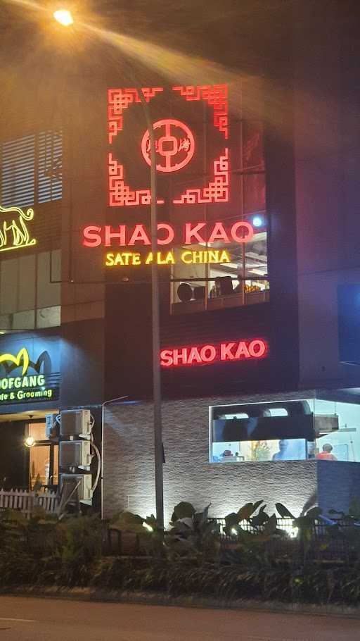 Shao Kao - Alam Sutera 1