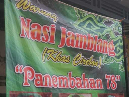 Warung Nasi Jamblang 4