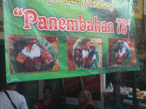 Warung Nasi Jamblang 7