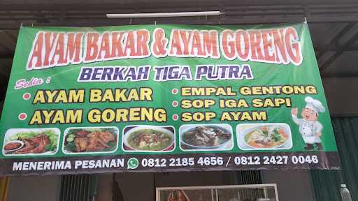 Ayam Bakar & Ayam Goreng Berkah Tiga Putra 1