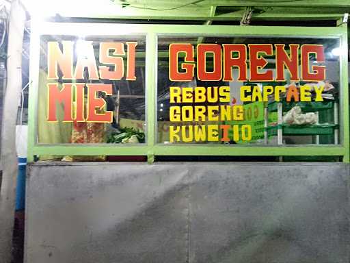 Nasi Goreng Kios Gombang 6