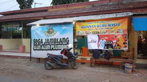 Sega Jamblang Sastra 8