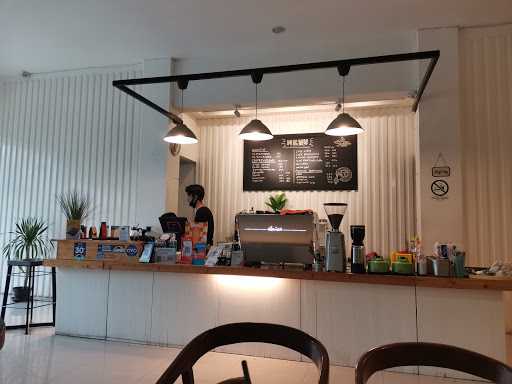 Elden Coffee 8