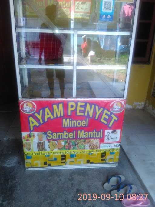 Ayam Penyet Minul 4