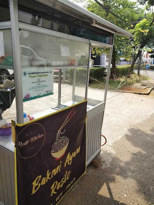 Bakmi Ayam Resto -Pondok Jaya 5