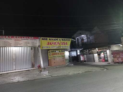 Bakso Jamus 354 - Pondok Kacang 1