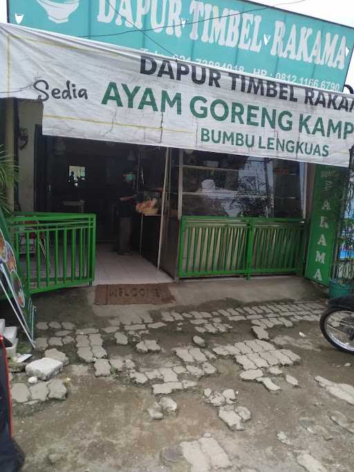 Dapur Sunda Rakama 1