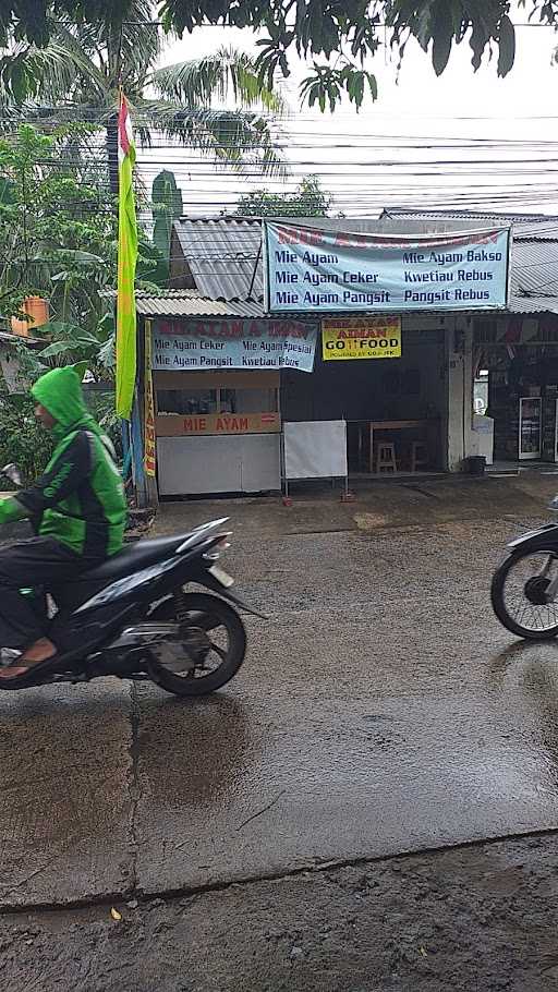 Mie Ayam Aiman 8