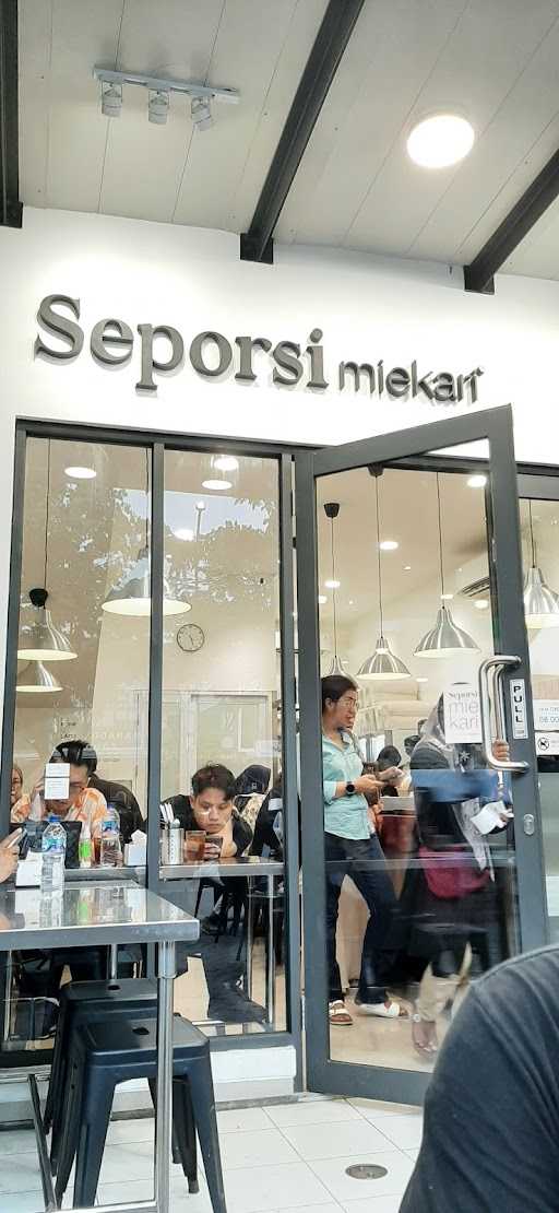 Seporsi Mie Kari - Bintaro 10