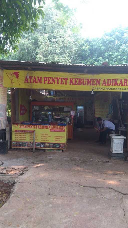 Warung Bude Ayam Penyet Kebumen Adi Karto 3