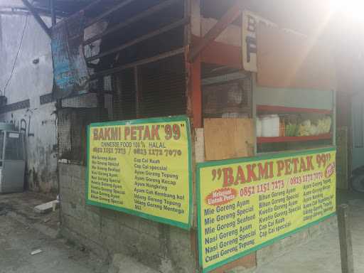 Bakmi Petak 99 5