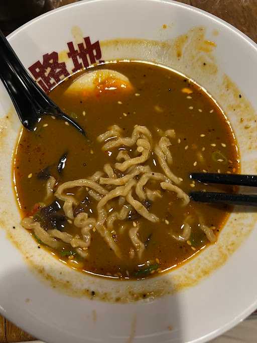 Roji Ramen Pondok Gede 10