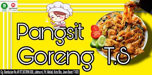 Pangsit Goreng Ts 2