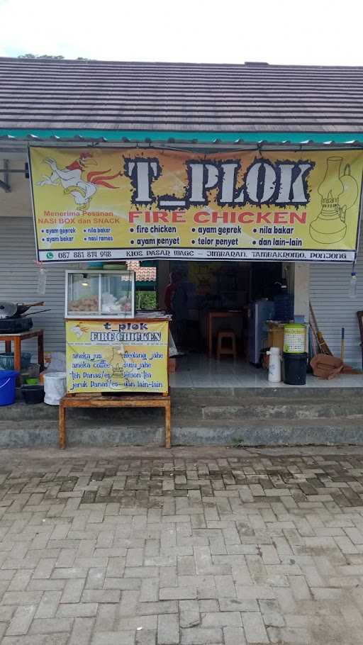 Teplok Ayam Geprek 4