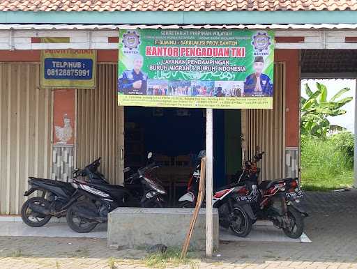 Kedai Anak Abah 1