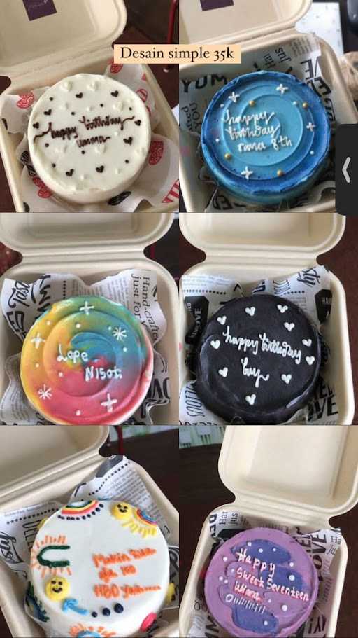 Sweety Cakery 5