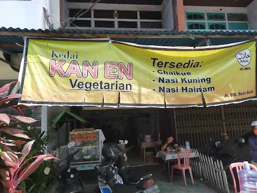 Kedai Vegetarian Kan En 6