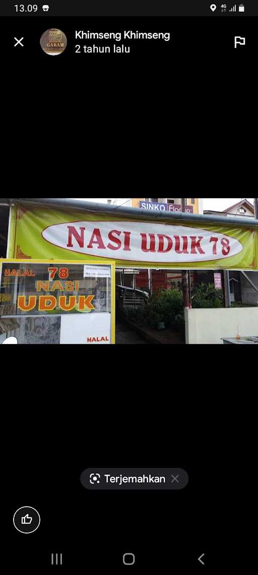 Nasi Uduk 78 3