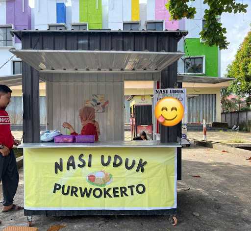 Nasi Uduk Purwokerto Cabang Purnama 5