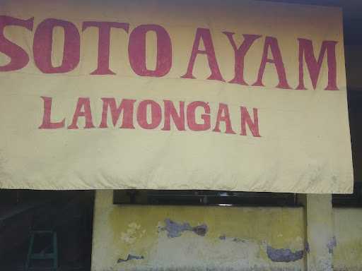 Soto Ayam Lamongan 5