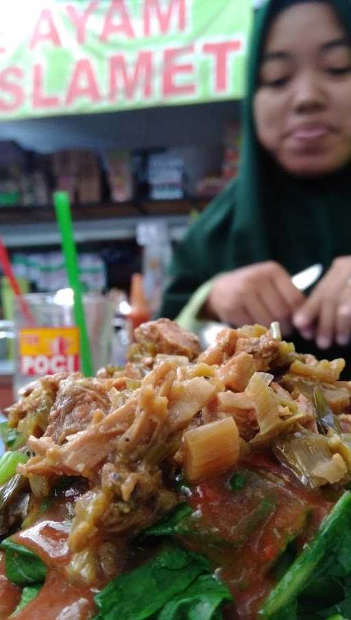 Mie Ayam Pak Slamet Prembun 2