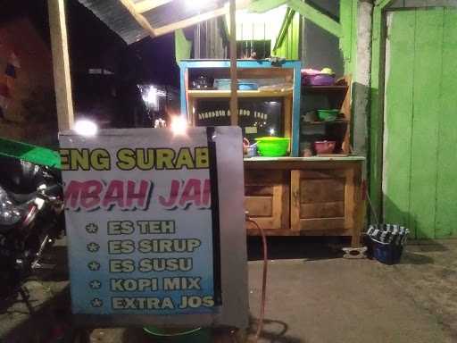 Nasi Goreng Surabaya Putu Mbh Jan 1