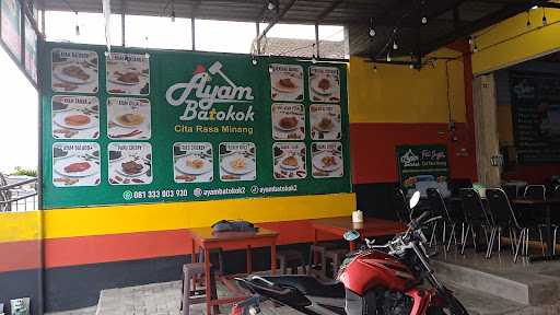 Warung Padang Pak Djenggot 8