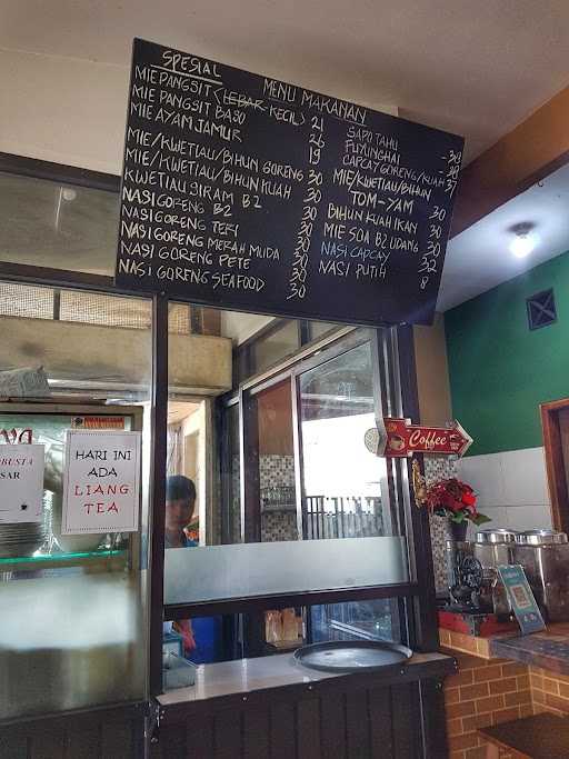 Kopitiam Siantar Jaya 5