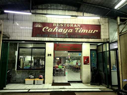 Restoran Cahaya Timur 1