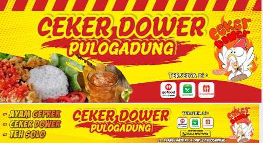 Ceker Dower Pulogadung 2