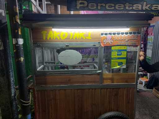 Kedai Takoyaki Andri 4