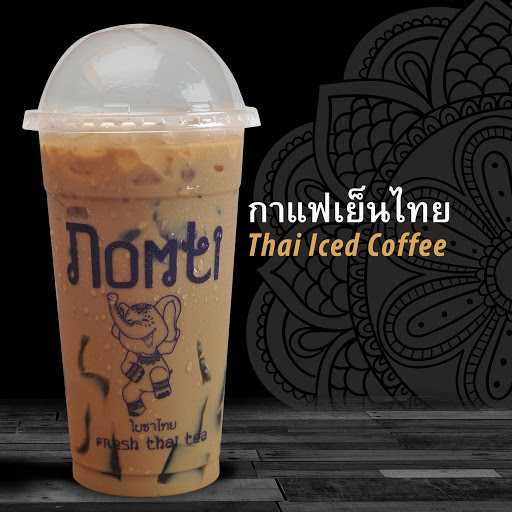 Nomti Fresh Thai Tea 6