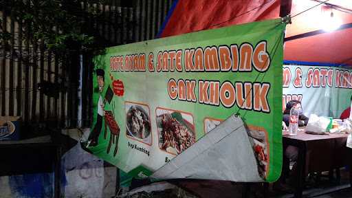 Sate Ayam & Kambing Cak Kholik 2