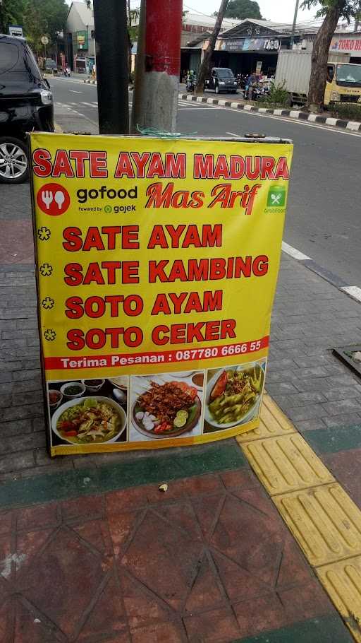 Soto Ayam Madura Mas Arif 1