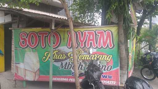 Soto Ayam Semarang Mbah Jarno 9