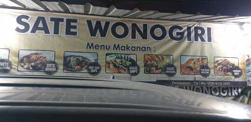 Sate Wonogiri 4