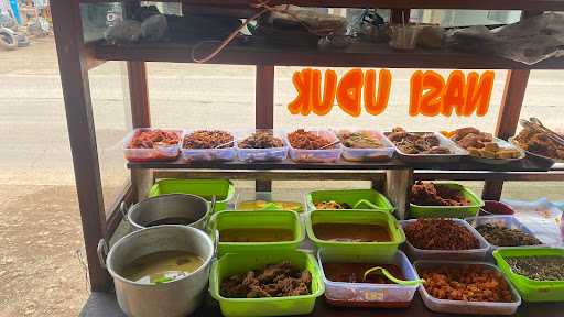 Nasi Uduk Arum N'Dalu 1