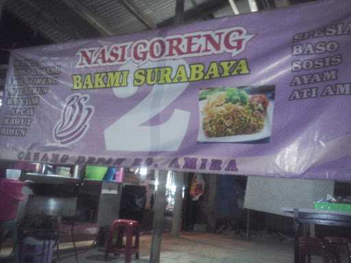 Nasi Goreng Bakmi Surabaya 2 6