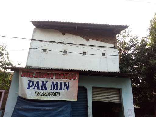 Mie Ayam Bakso Pak Min Wonogiri 2