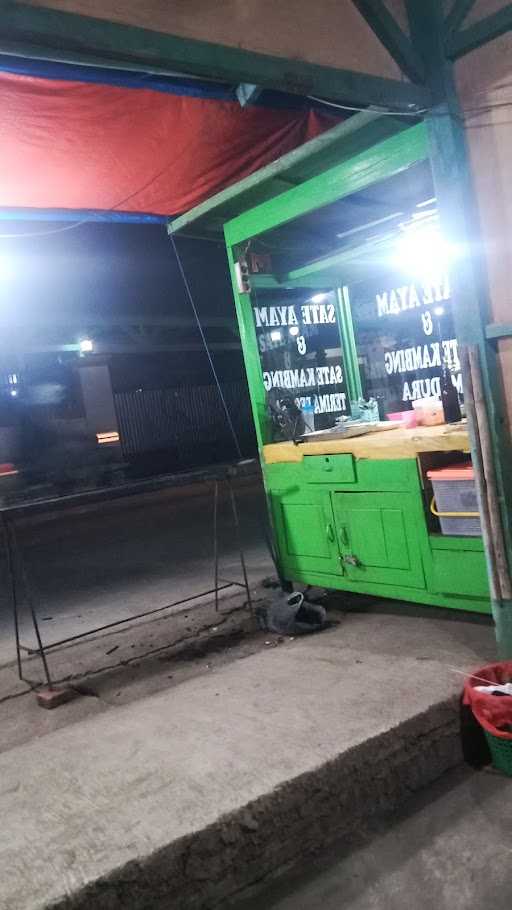 Warung Sate Madura Cak Yus 4