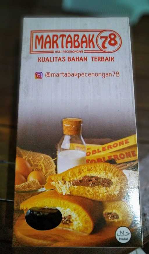 Martabak Pecenongan 78 Purwodadi 6