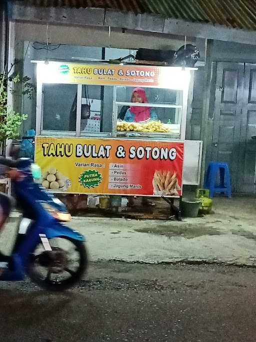 Tahu Bulat Dan Sotong 7