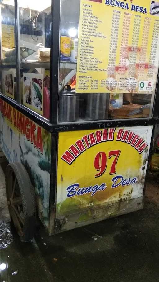 Martabak Bunga Desa 97 4