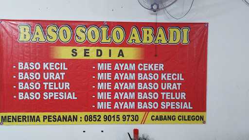 Baso Solo Abadi Cabang Cilegon 2