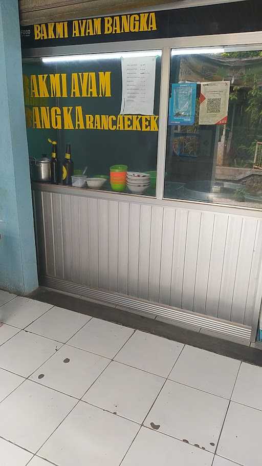 Bakmi Ayam Bangka Rancaekek Wetan 5