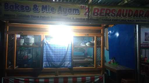 Mie Ayam Bakso 2 Bersaudara 5